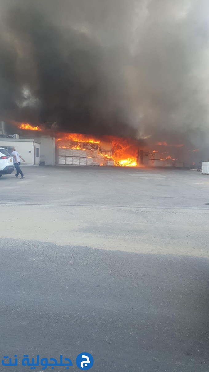 حريق كبير في مخزن في كفرقاسم